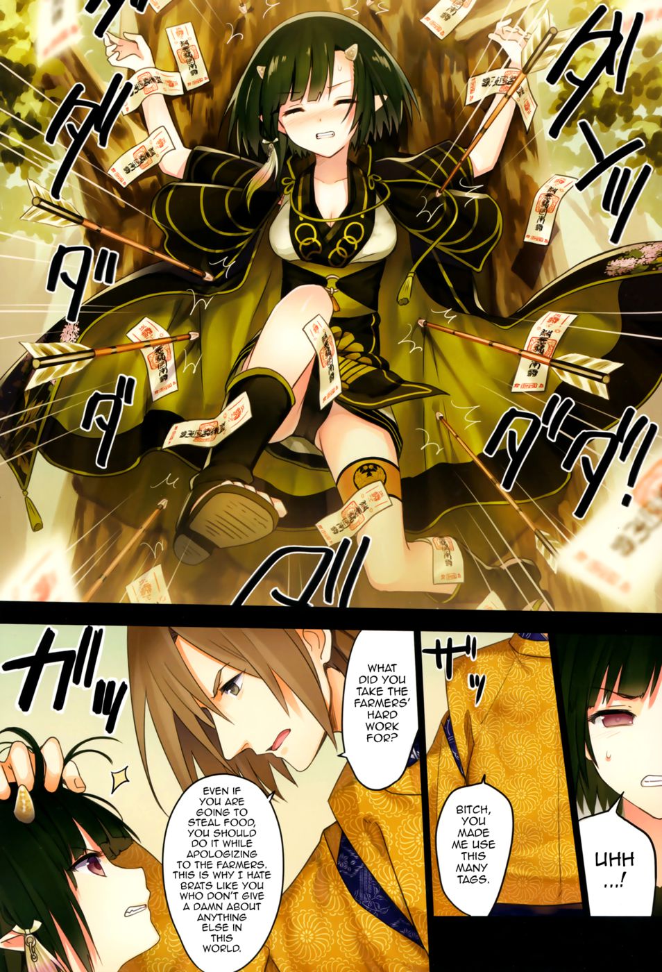 Hentai Manga Comic-Iroha Gonomi-Read-10